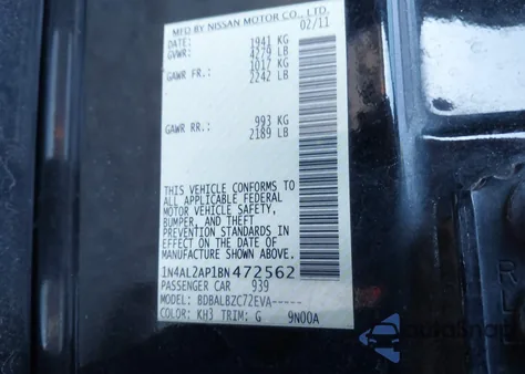 2011 Nissan Altima 2.5 S z USA, uszkodzony, nr VIN 1N4AL2AP1BN472562